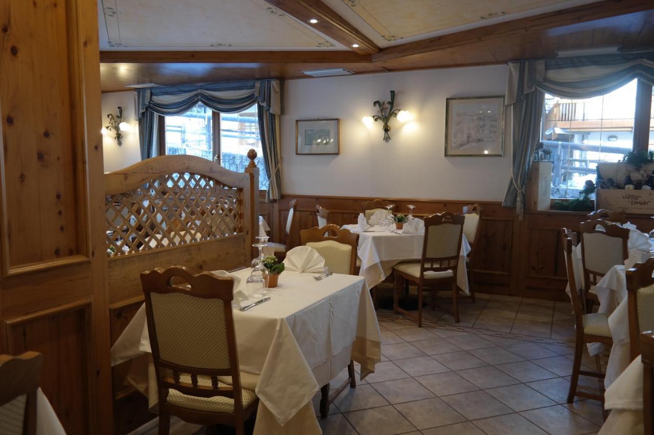 Aurora Hotel 3*